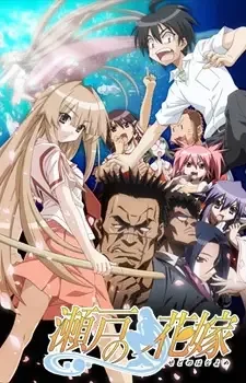 Постер к: {title}