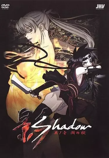 Постер к: {title}