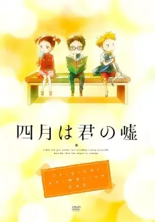 Постер к: {title}