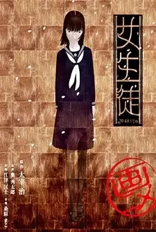 Постер к: {title}