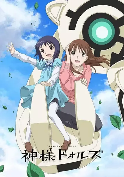 Постер к: {title}