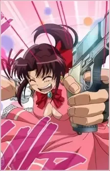 Постер к Пираты «Чёрной лагуны»: Омакэ