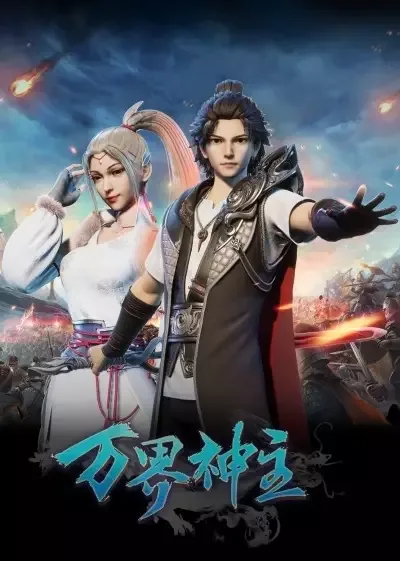 Постер к: {title}