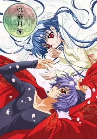 Постер к: {title}