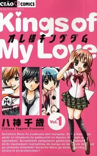 Постер к: {title}