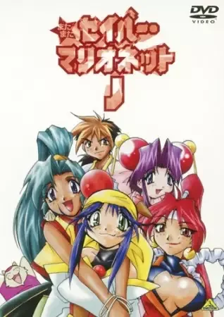 Постер к: {title}