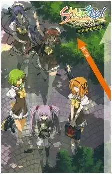 Постер к: {title}