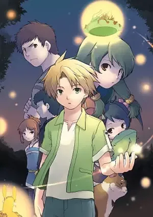 Постер к Настоящий парень