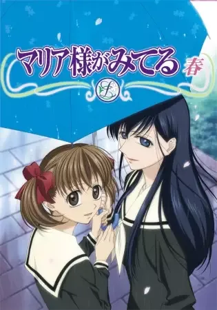 Постер к: {title}