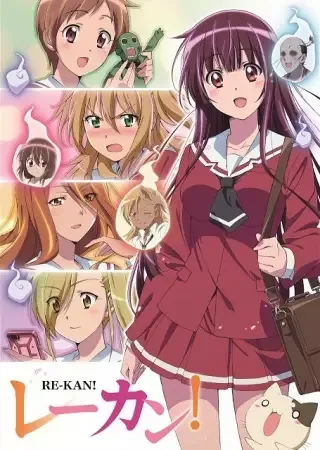 Постер к: {title}