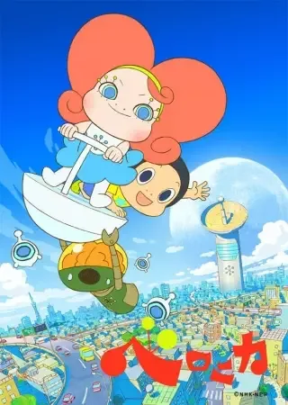 Постер к: {title}