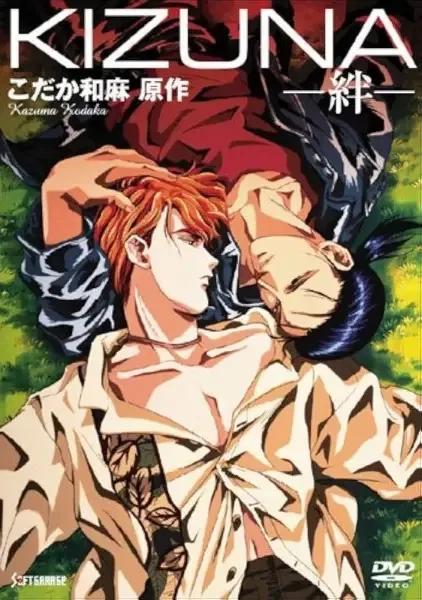 Постер к: {title}