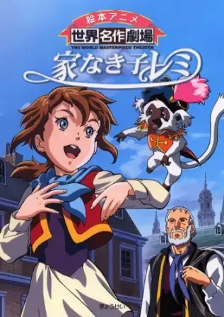 Постер к: {title}