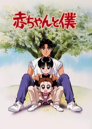 Постер к: {title}