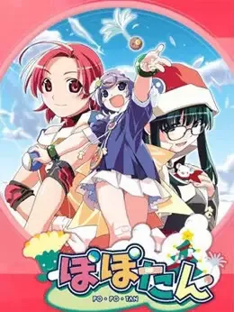 Постер к: {title}