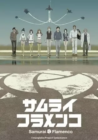 Постер к: {title}