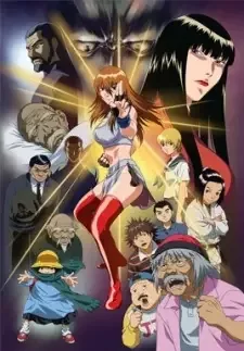 Постер к: {title}