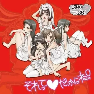 Постер к: {title}