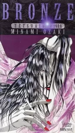 Постер к: {title}