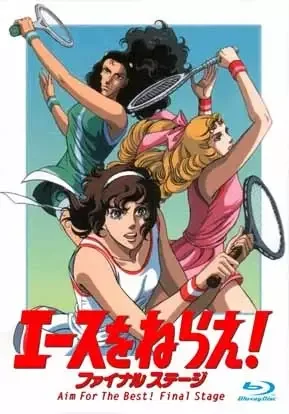 Постер к: {title}