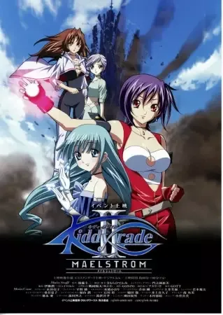 Постер к: {title}