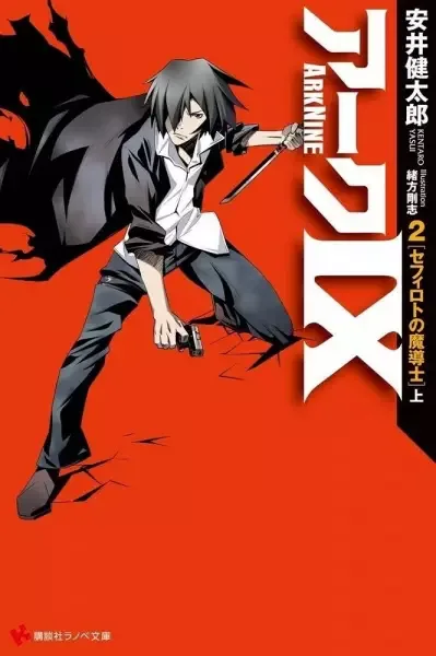 Постер к: {title}