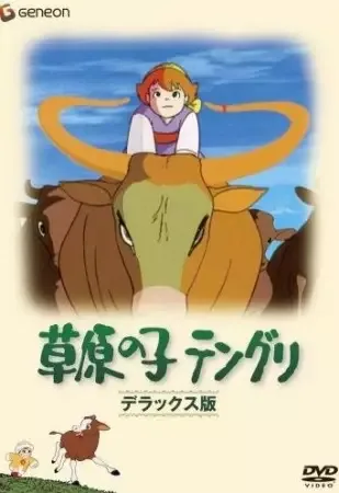 Постер к: {title}