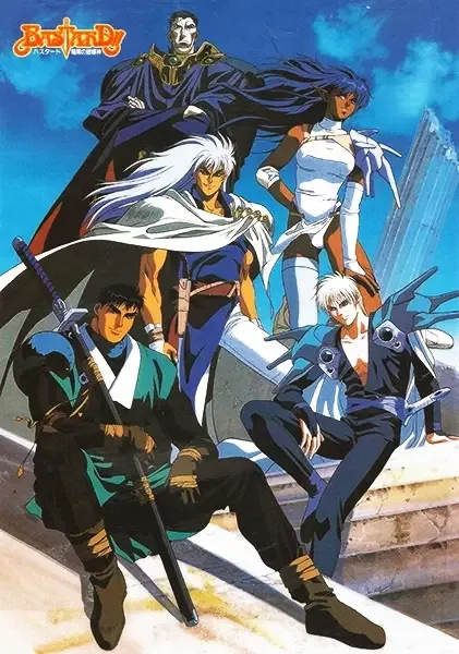 Постер к: {title}