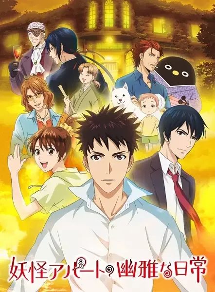 Постер к: {title}