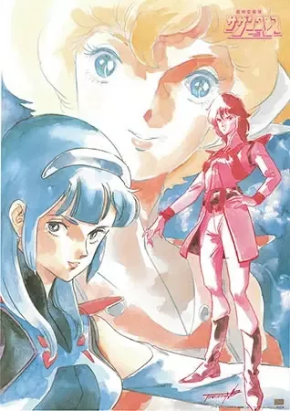 Постер к: {title}