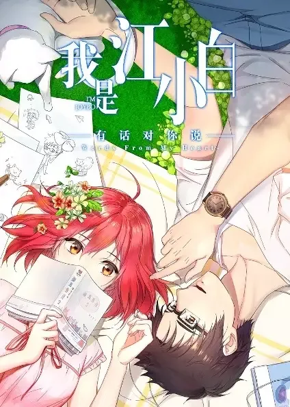 Постер к: {title}