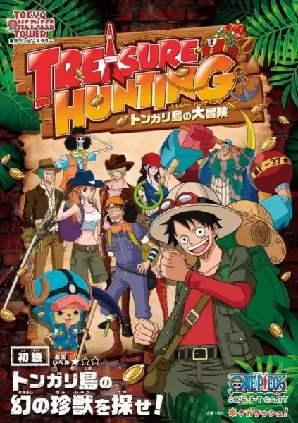 Постер к: {title}