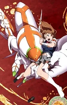 Постер к: {title}