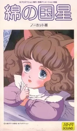 Постер к: {title}