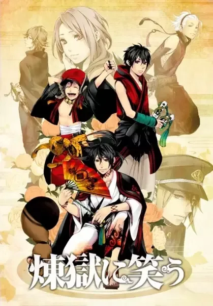 Постер к: {title}