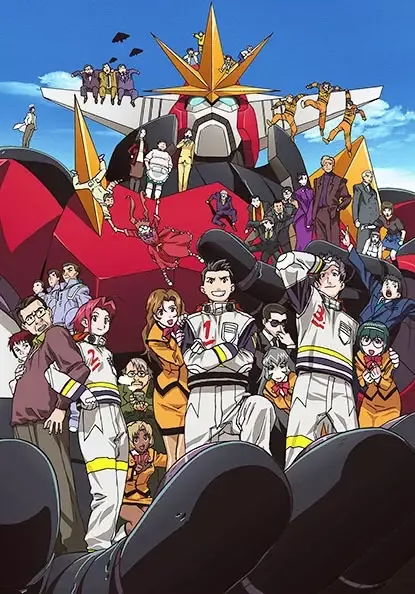 Постер к: {title}