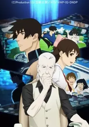 Постер к: {title}