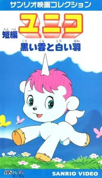 Постер к: {title}