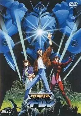 Постер к: {title}