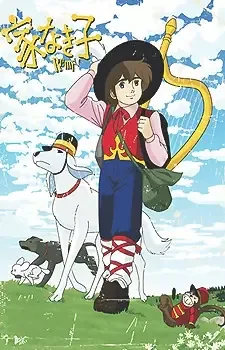 Постер к: {title}