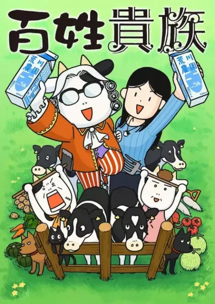 Постер к: {title}