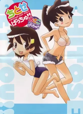 Постер к: {title}