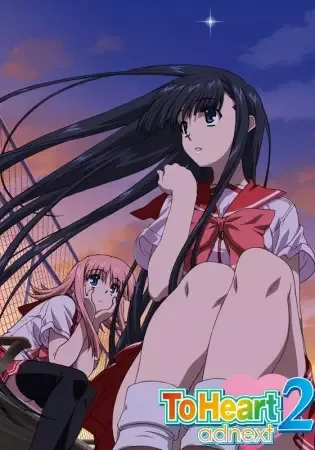 Постер к: {title}