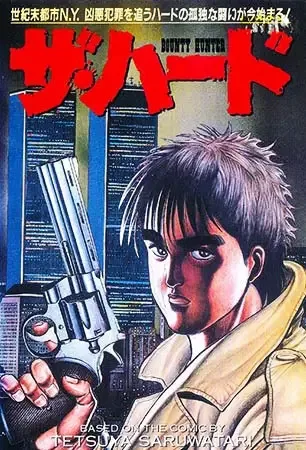 Постер к: {title}