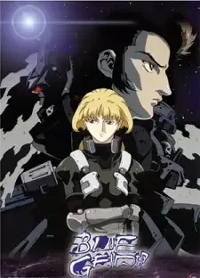 Постер к: {title}