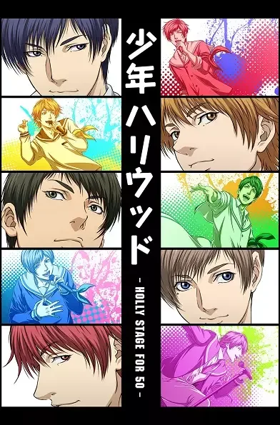 Постер к: {title}