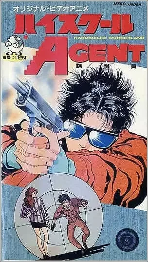 Постер к: {title}