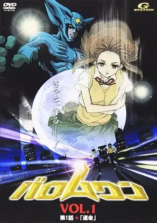 Постер к: {title}