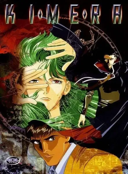 Постер к: {title}