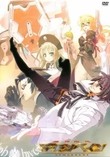 Постер к: {title}